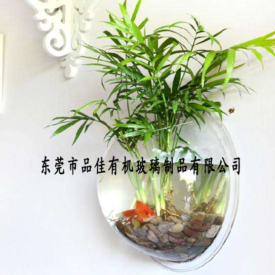 亞克力魚(yú)缸